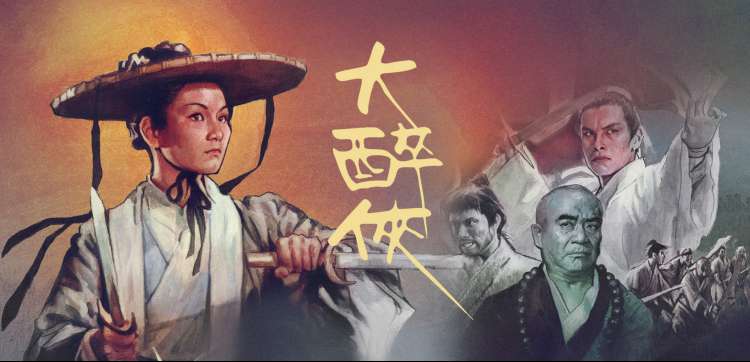 潮汐书阁 编辑精选专题轮播图