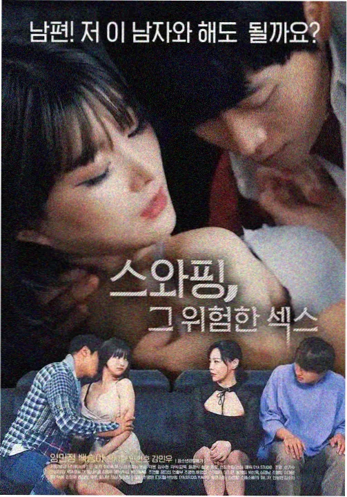 男妈手札 封面图