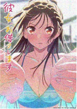 涨奶男妈笔趣阁小说全集 第128章更新缩略图