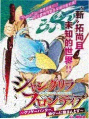 年代日常分类封面