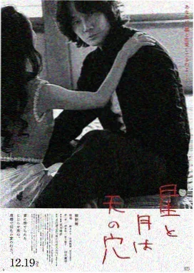 涨奶男妈笔趣阁小说全集 第128章上线资讯图